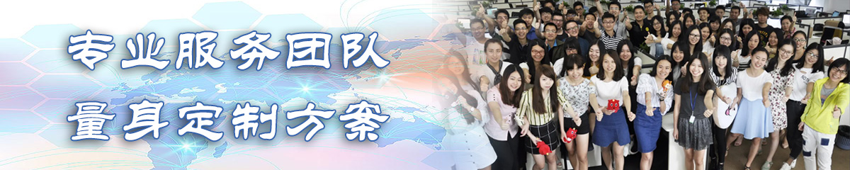 衢州KPI绩效考核系统